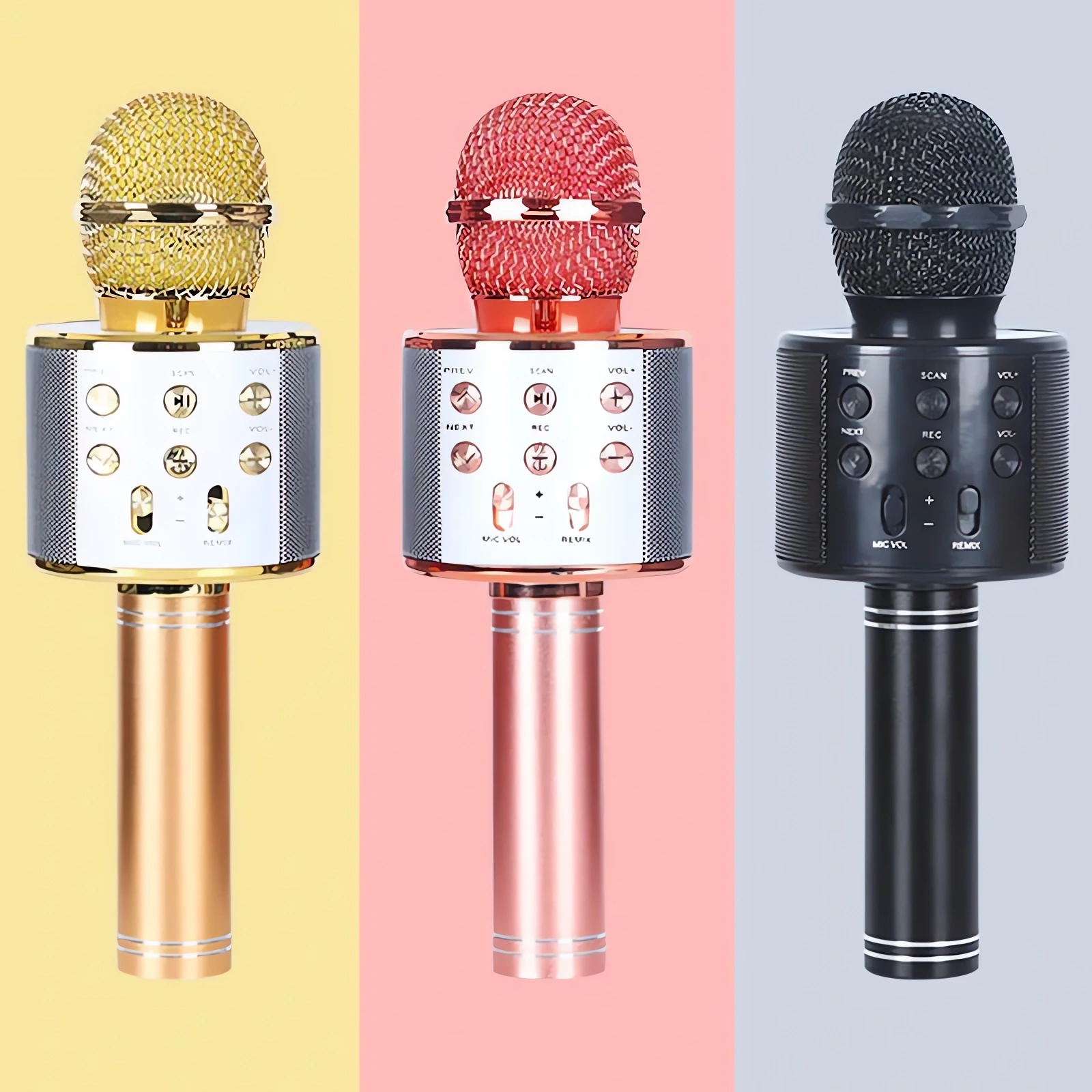 Домашнее караоке